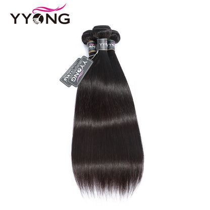 YYONG Straight Hair 3 Bundles With Frontal 100% Human Hair
