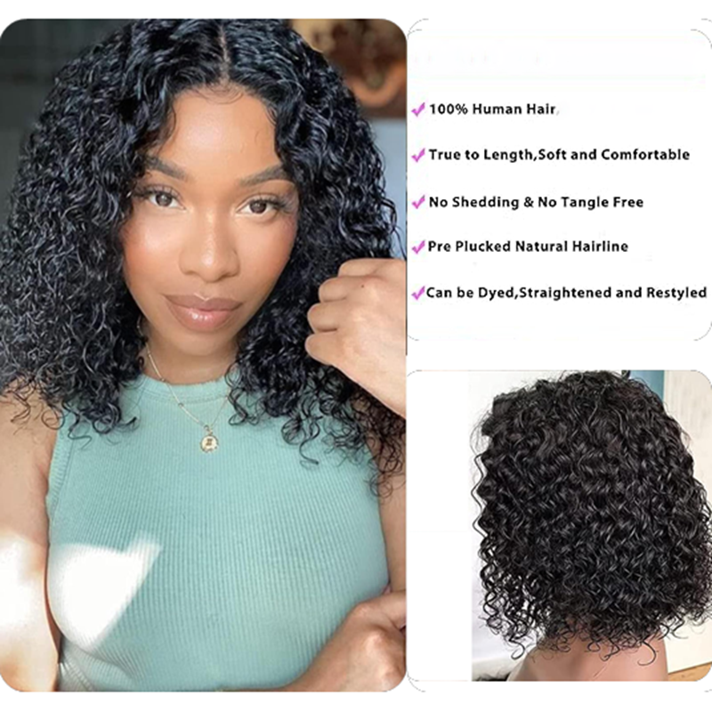 YYONG T Part 4x4 Lace Front Wigs Deep Wave Bob Pre Cut Human Hair Wigs for Women #1B