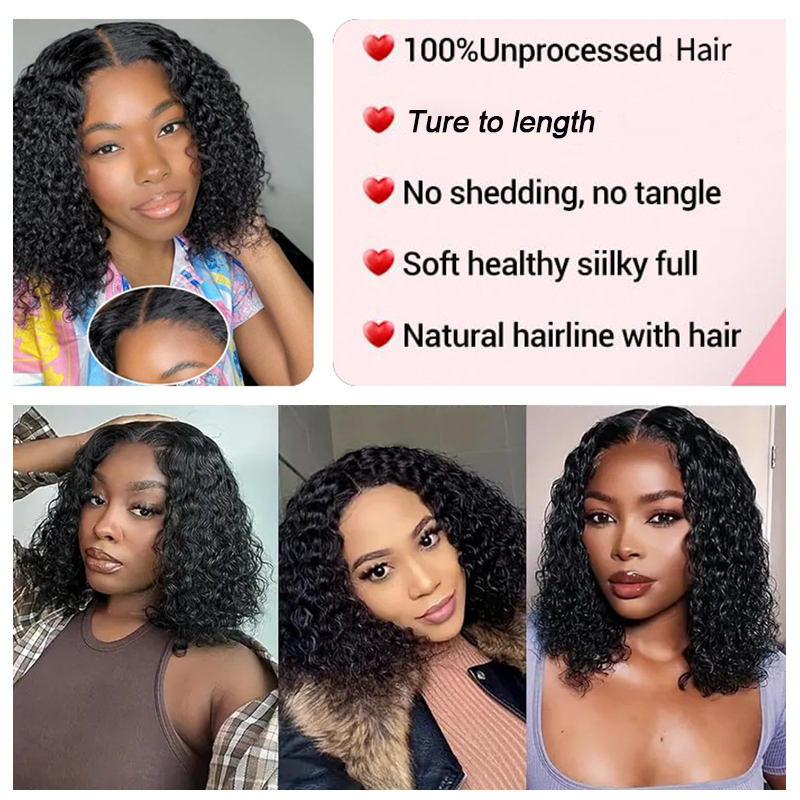 YYONG T Part 4x4 Lace Front Wigs Curly Bob Pre Cut Human Hair Wigs for Women #1B