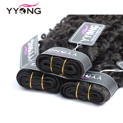 YYONG 3Pcs Water Wave Virgin Human Hair Bundles