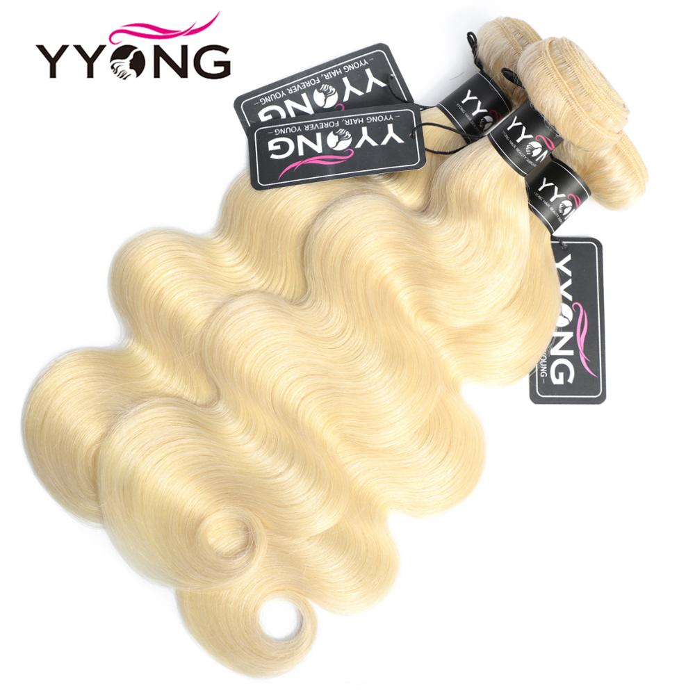 YYONG #613 Blonde 3Pcs Straight Human Hair Bundes 100% Human Hair